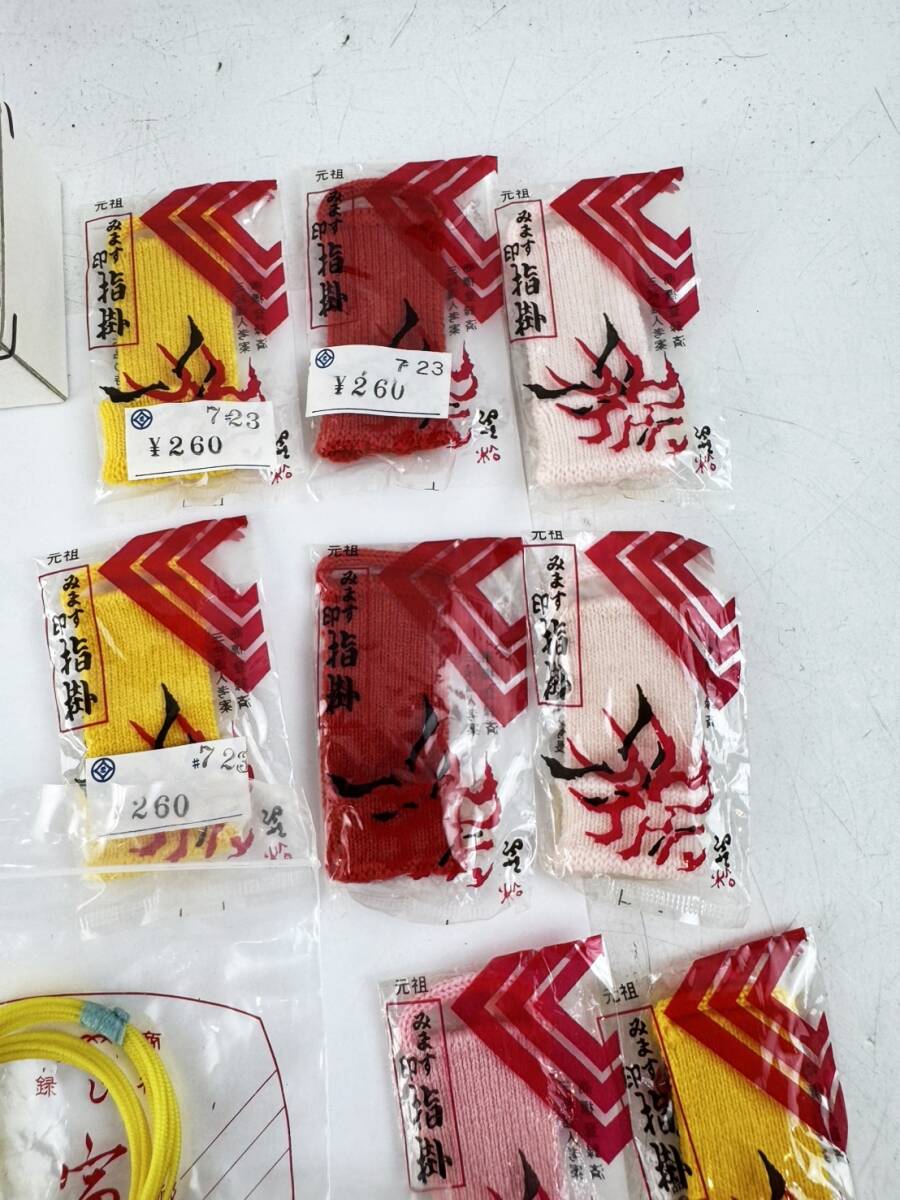 当時物　和楽器　小物　まとめ　バチ　撥　三味線駒　弦　富士糸　和楽器 　指掛　レトロ　1円～_6