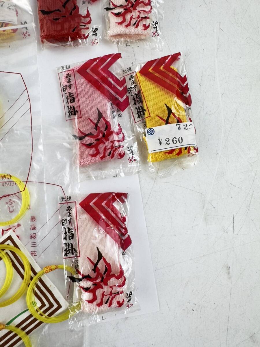 当時物　和楽器　小物　まとめ　バチ　撥　三味線駒　弦　富士糸　和楽器 　指掛　レトロ　1円～_7
