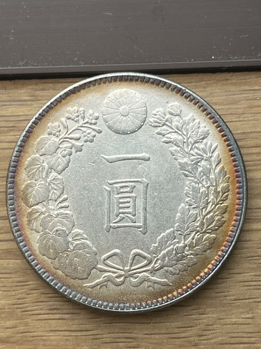 日本竜新一円銀貨大正北アメリカヨーロッパ貿易銀貨海外外国記念旧貨幣