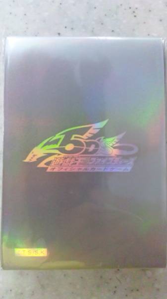 遊戯王□シルバー□スリーブ□絶版□5Dsメタリック銀スリ□50枚(遊戯王 