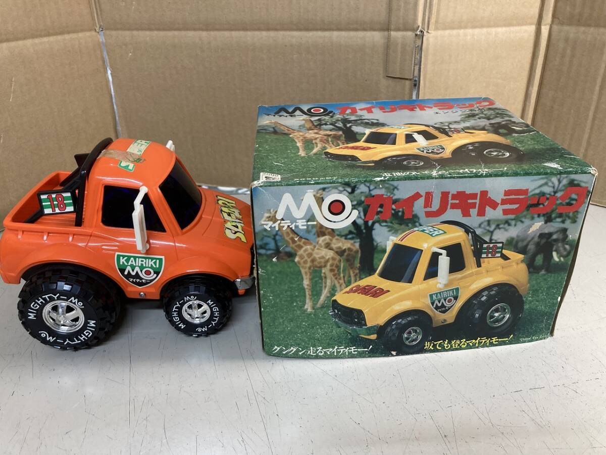 □野村トーイ□電池不要/レトロミニカー□マイティモー カイリキ