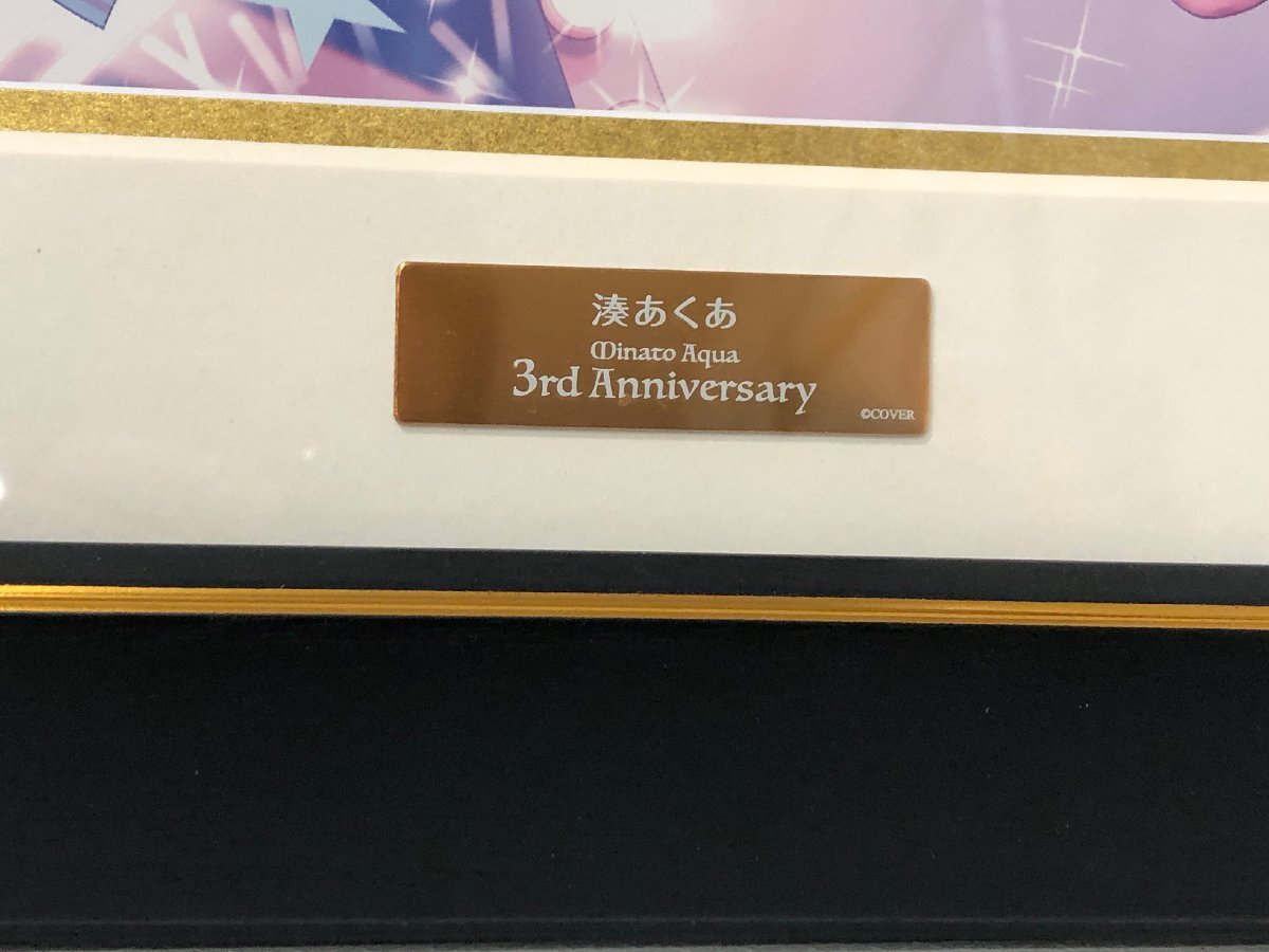 hololive ホロライブ 湊あくあ 3rd Anniversary トモセシュンサク 複製