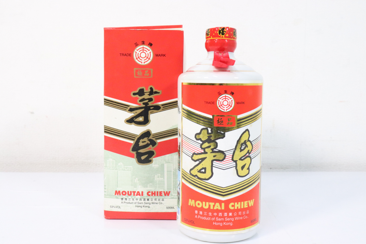 未開栓】茅台酒 マオタイ酒 極品 MOUTAI CHIEW 香港三生中西酒業 中国