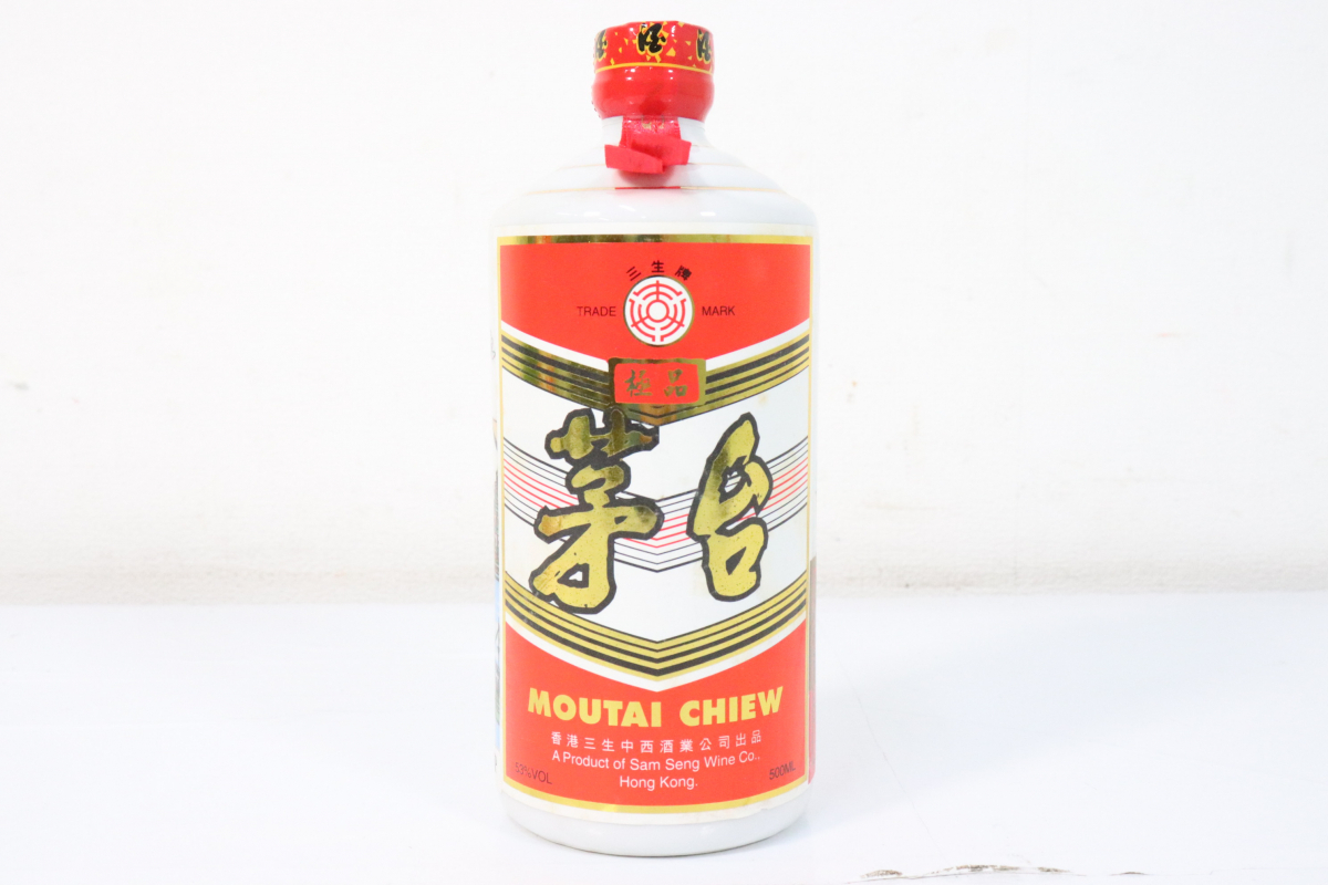 三生中西 茅台酒 マオタイ酒 1,004g 53% 中国酒 MOUTAI 未開栓】茅台酒 マオタイ酒 極品 MOUTAI CHIEW 香港三生中西酒業 中国