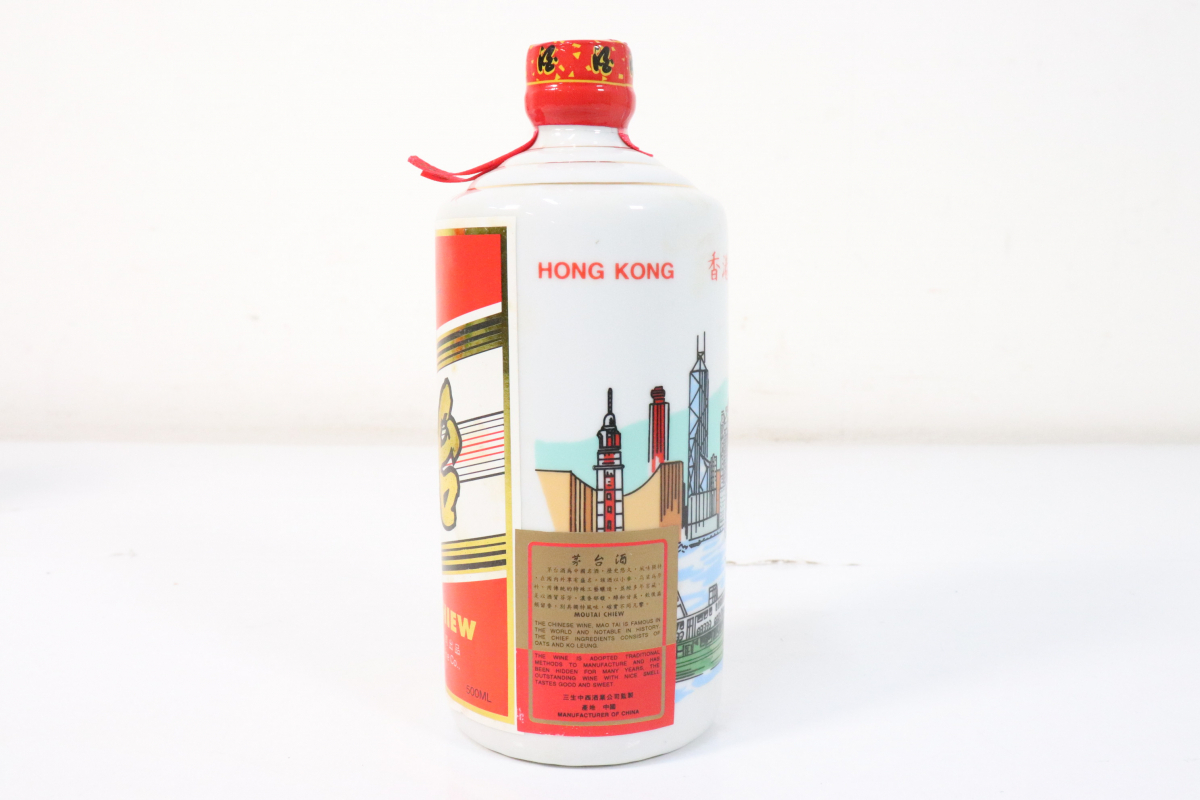 三生中西 茅台酒 マオタイ酒 1,004g 53% 中国酒 MOUTAI 未開栓】茅台酒 マオタイ酒 極品 MOUTAI CHIEW 香港三生中西酒業 中国