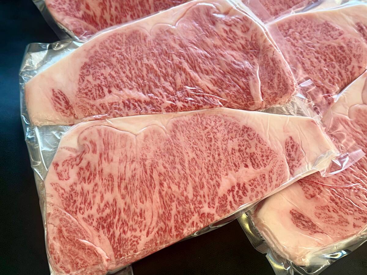 【売切】 最高級【近江牛】特選黒毛和牛サーロインうす切り 1パック/8枚入 (約450g-500g) 贅沢焼しゃぶ 贅沢すき焼き 安心現品画像２ _1