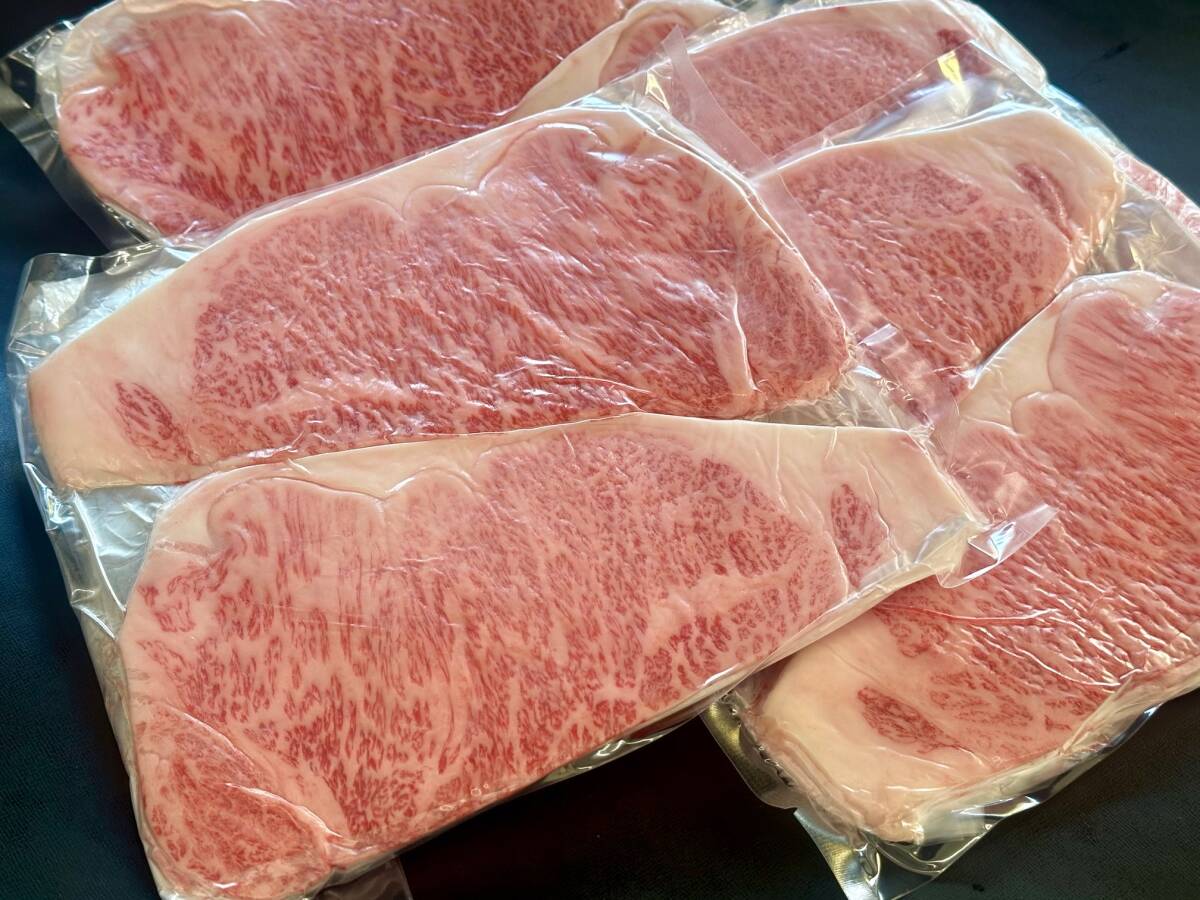 【売切】 最高級【近江牛】特選黒毛和牛サーロインうす切り 1パック/8枚入 (約450g-500g) 贅沢焼しゃぶ 贅沢すき焼き 安心現品画像２ _2