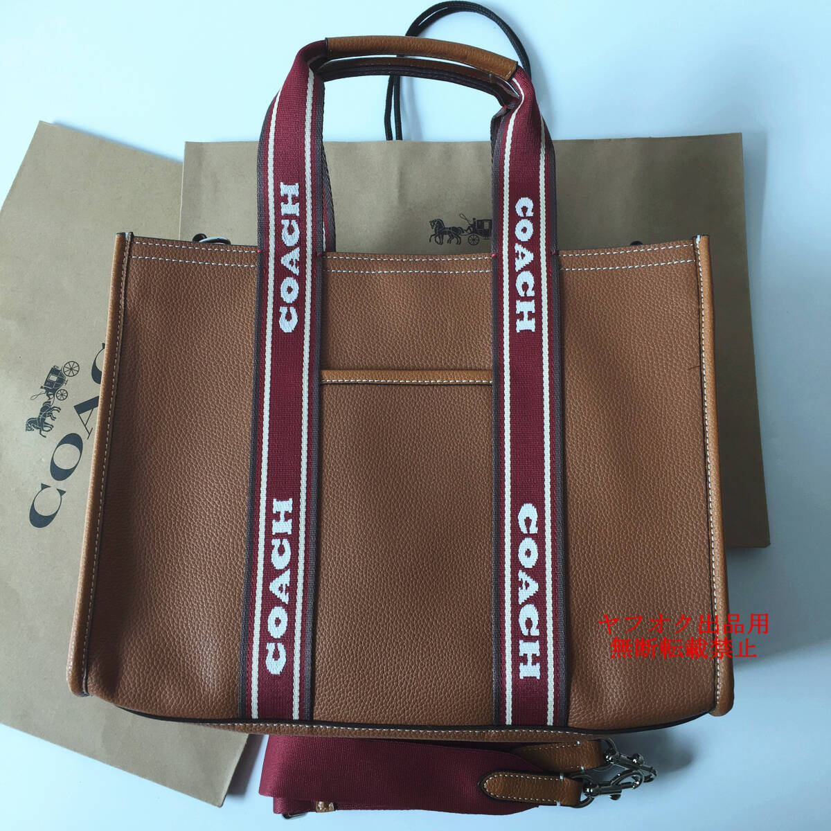 1円～コーチ COACH バッグ CM067 サドル トートバッグ ハンドバッグ
