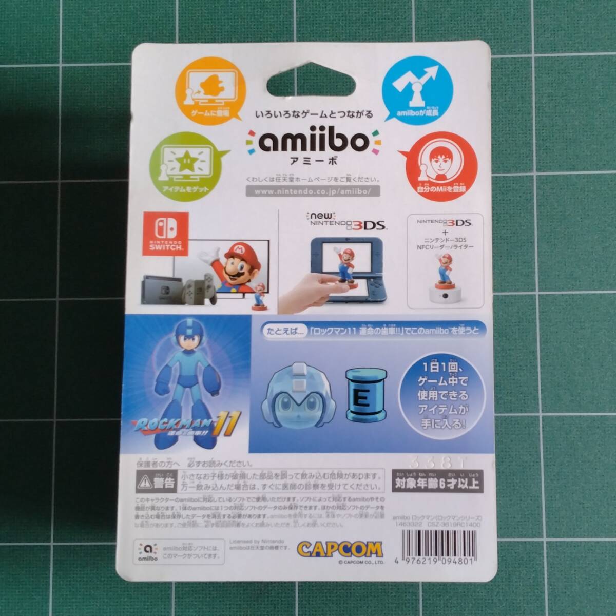 未開封】ロックマン11 コレクターズパッケージ特典 アミーボ amiibo＆