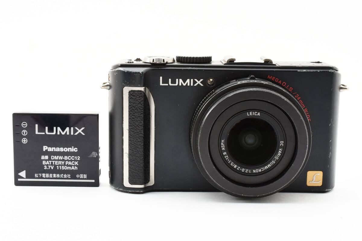 ◇良品・動作OK◇PANASONIC パナソニック DMC-LX3 ブラック コンパクト 