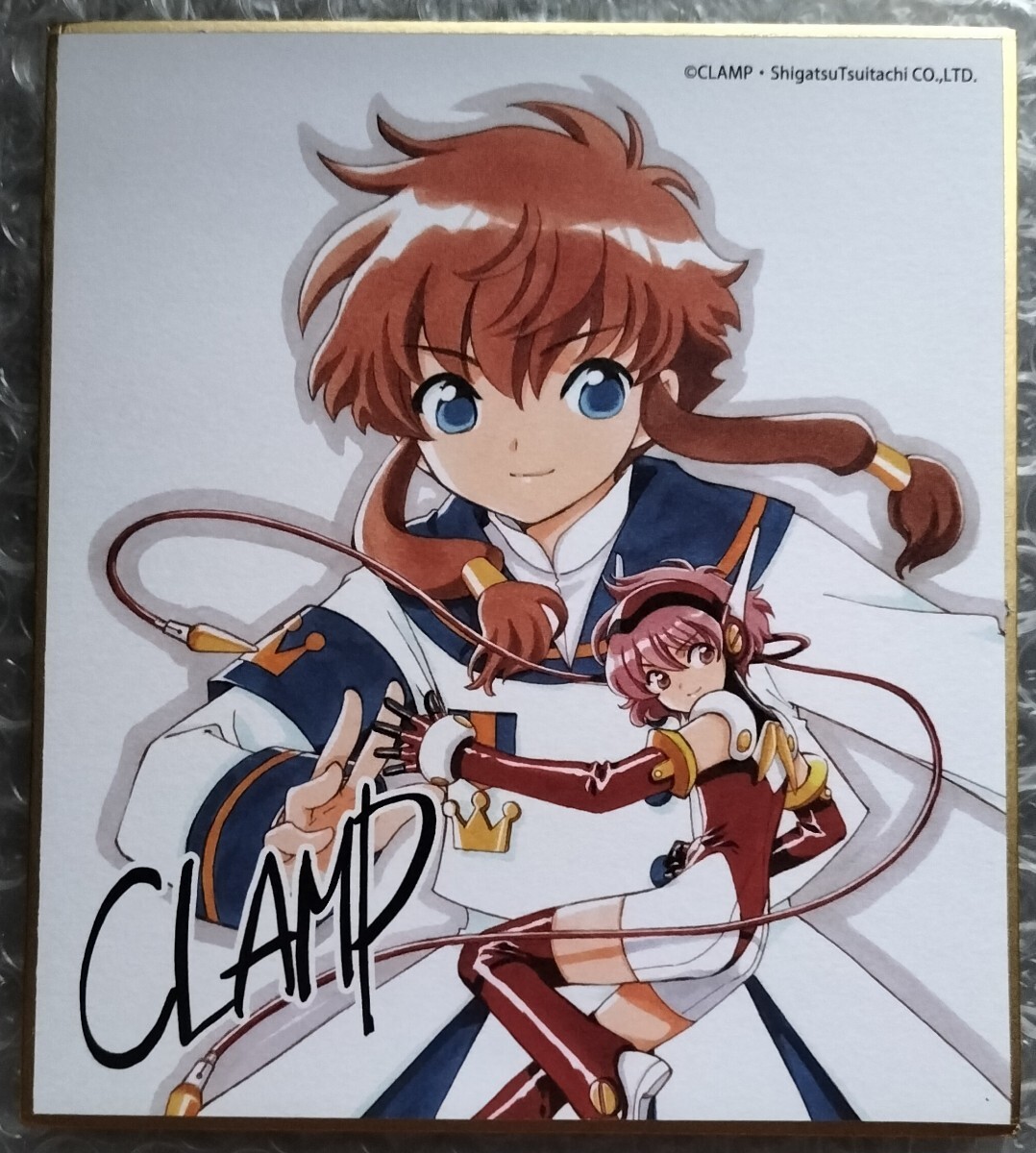 ◇CLAMP◇ 月刊少年エース30周年 ポップアップストア購入特典 ミニ色紙