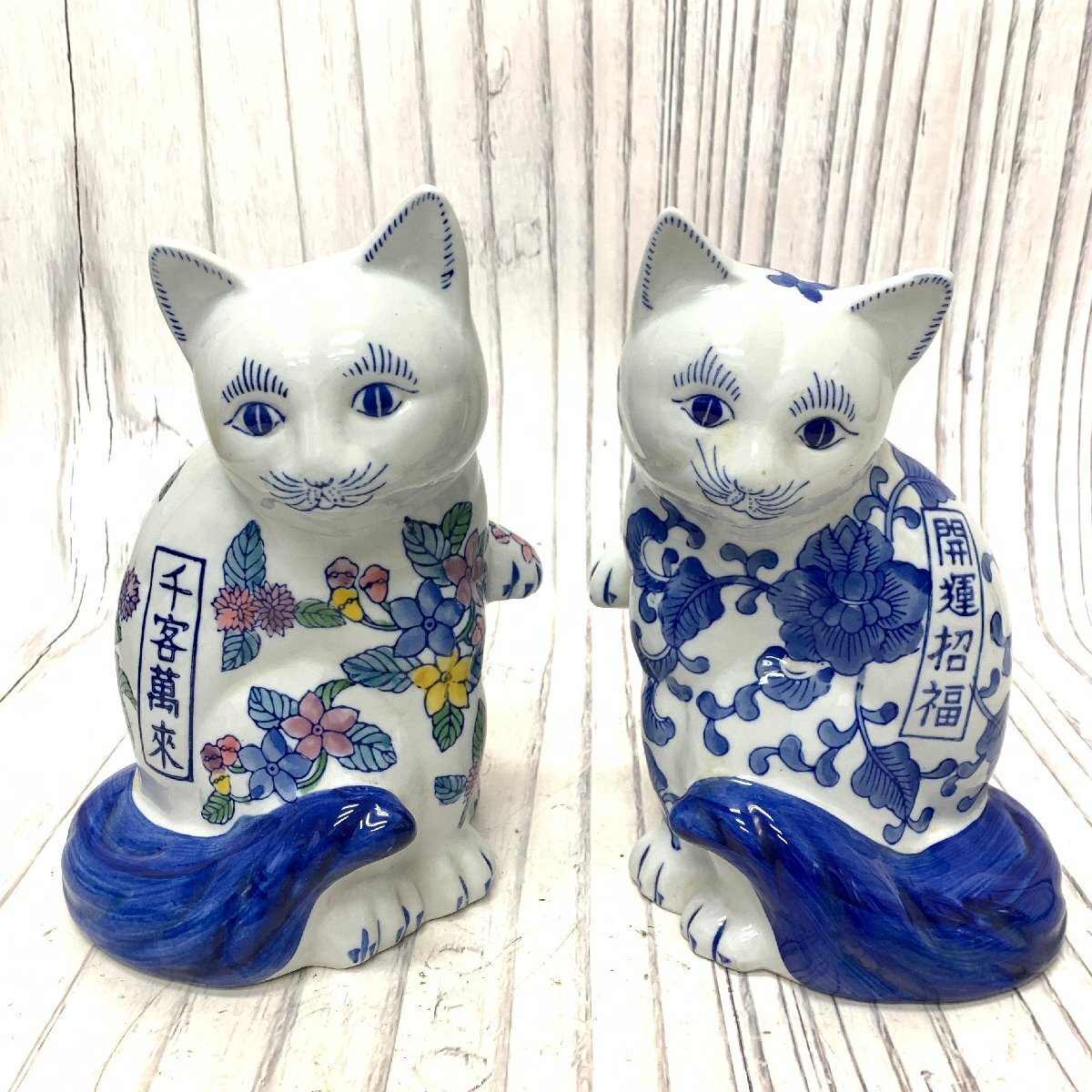 招き猫　2体　伊万里焼き s001 L2 伊万里焼 ペア 招き猫 2体セット高さ約25.5cm 千客万来 開運