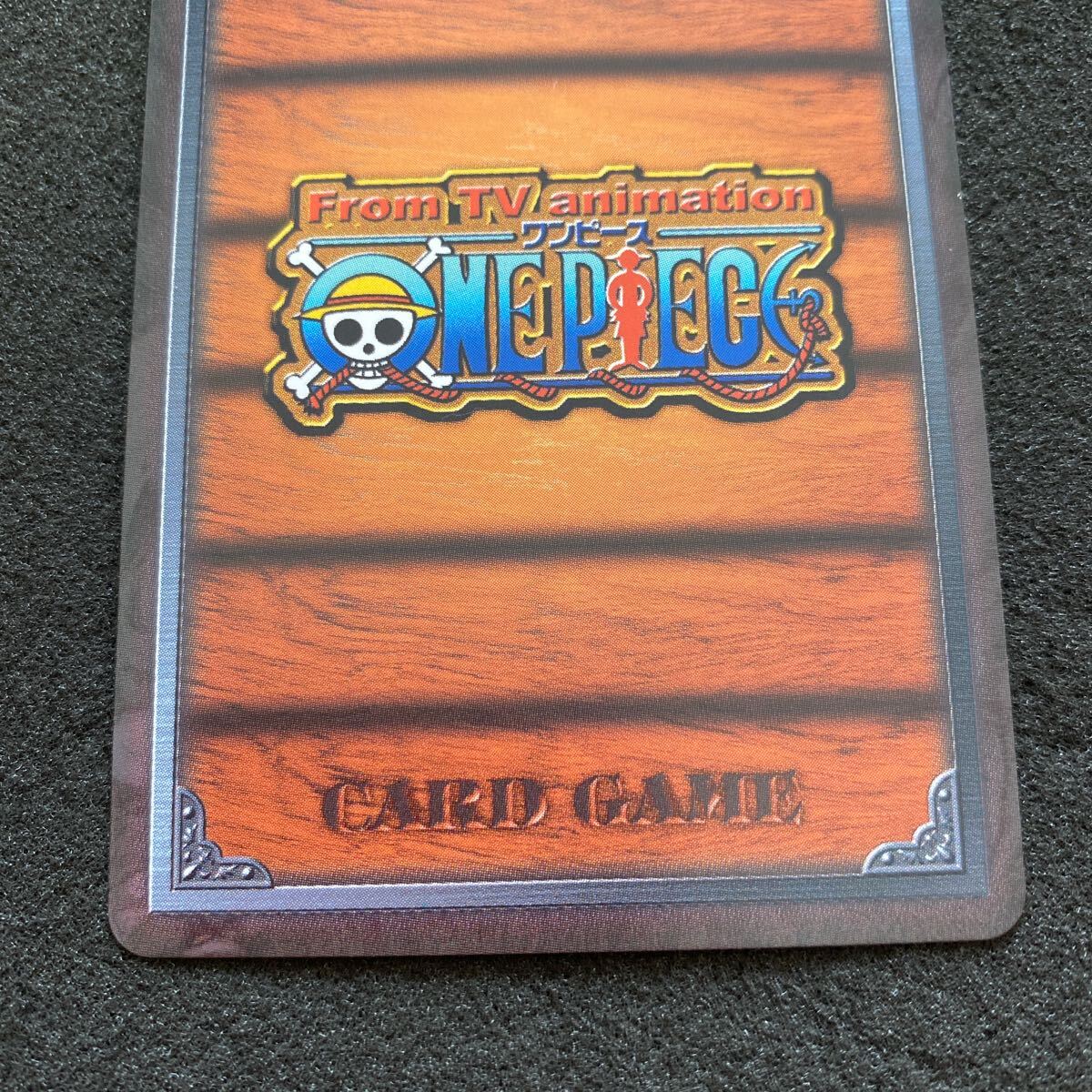 ワンピース カードダス 旧カードゲーム 冒険者たちの誓い トレジャー