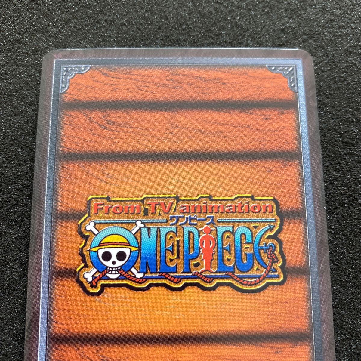 ワンピース カードダス 旧カードゲーム 冒険者たちの誓い トレジャー