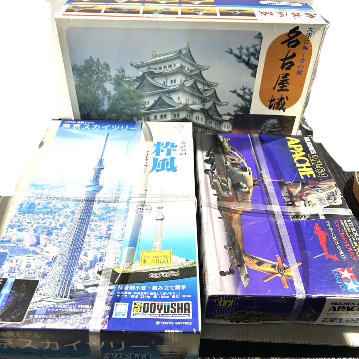 【未開封】プラモデル 未組立 AH-64 / スカイツリー / 名古屋城 まとめ (B5762)_1