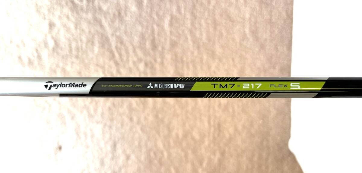 テーラーメイド M2アイアン 7番単品 TM7-217カーボン FLEX-S