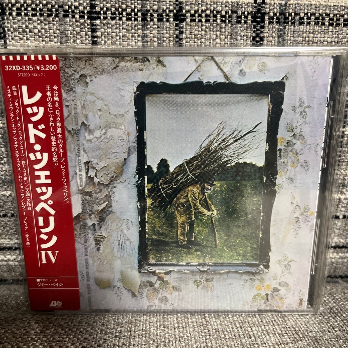 ★旧規格 未開封 32XD シール帯/レッド・ツェッペリン「レッド・ツェッペリン Ⅳ」/定価3200円_1