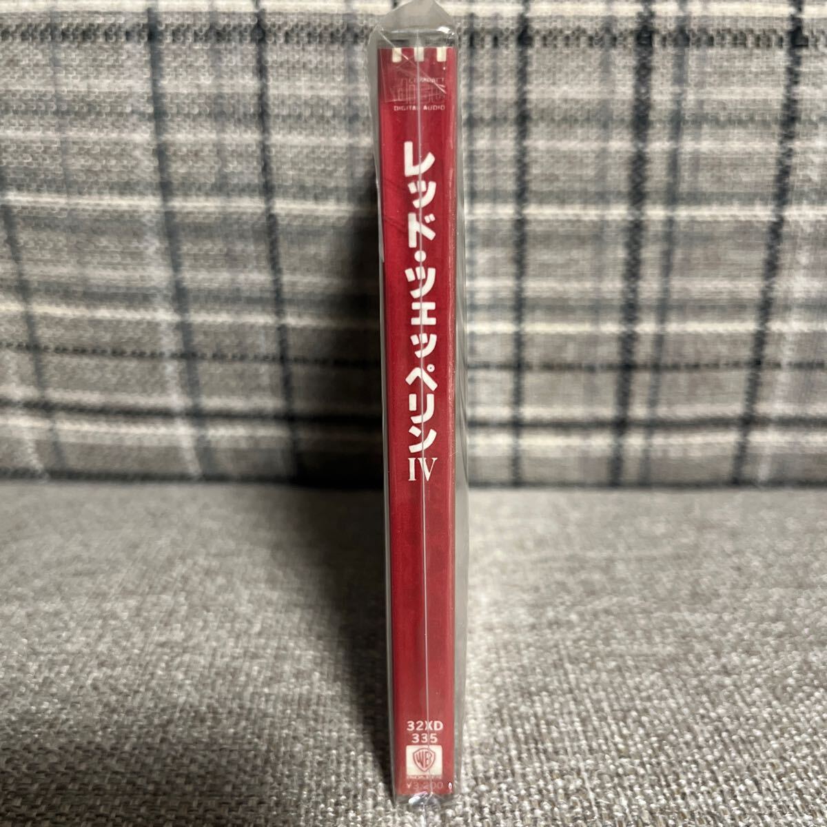 ★旧規格 未開封 32XD シール帯/レッド・ツェッペリン「レッド・ツェッペリン Ⅳ」/定価3200円_3