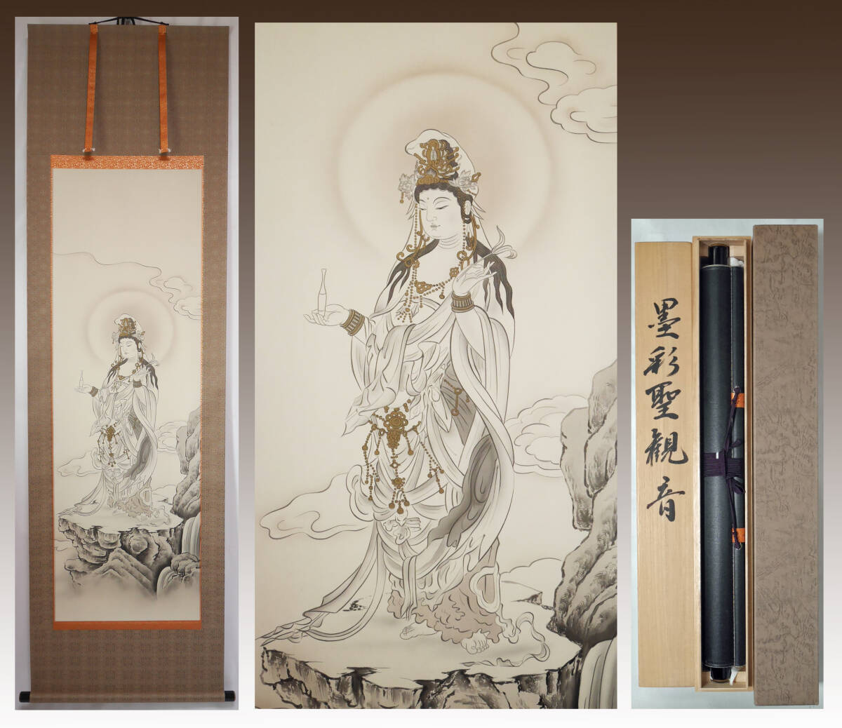 真作】良品☆仏画【墨彩聖観音】美術年鑑掲載 大洞映山◇絹本肉筆 共箱