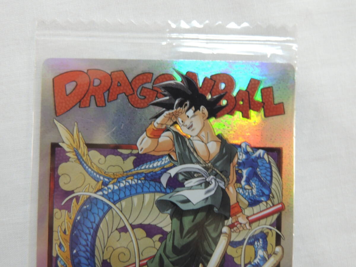 送込】【DB】ドラゴンボールZ イタジャガ シークレット 3-31 SEC
