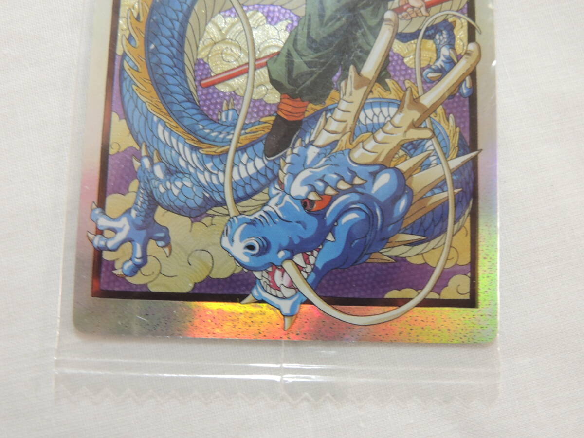送込】【DB】ドラゴンボールZ イタジャガ シークレット 3-31 SEC