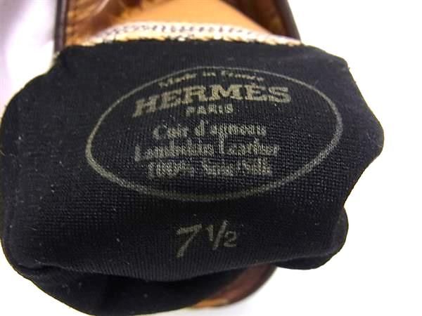 1円 極 HERMES エルメス レザー 手袋 グローブ 防寒具 表記サイズ 7 1/2 レディース ブラウン系 AX5652(その他)|売買 ...