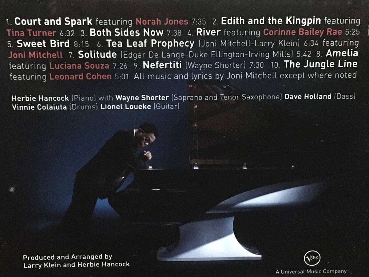 HERBIE HANCOCK / River: The Joni Letters トリビュート作品 ジャズ 傑作 輸入盤 品番:1744826 ...