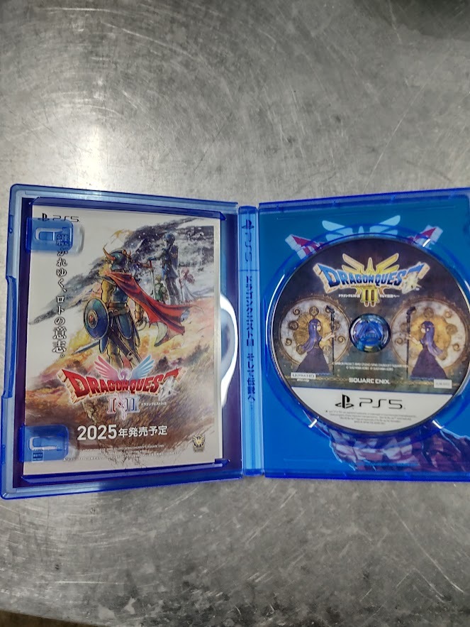 PS5　ドラゴンクエストIII そして伝説へ　送料無料_2