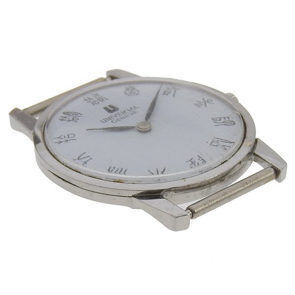 1円 稼働 ユニバーサルジュネーブ UNIVERSAL GENEVE cal.1-42 手巻き ラウンド 白文字盤 SS ボーイズ 腕時計_6