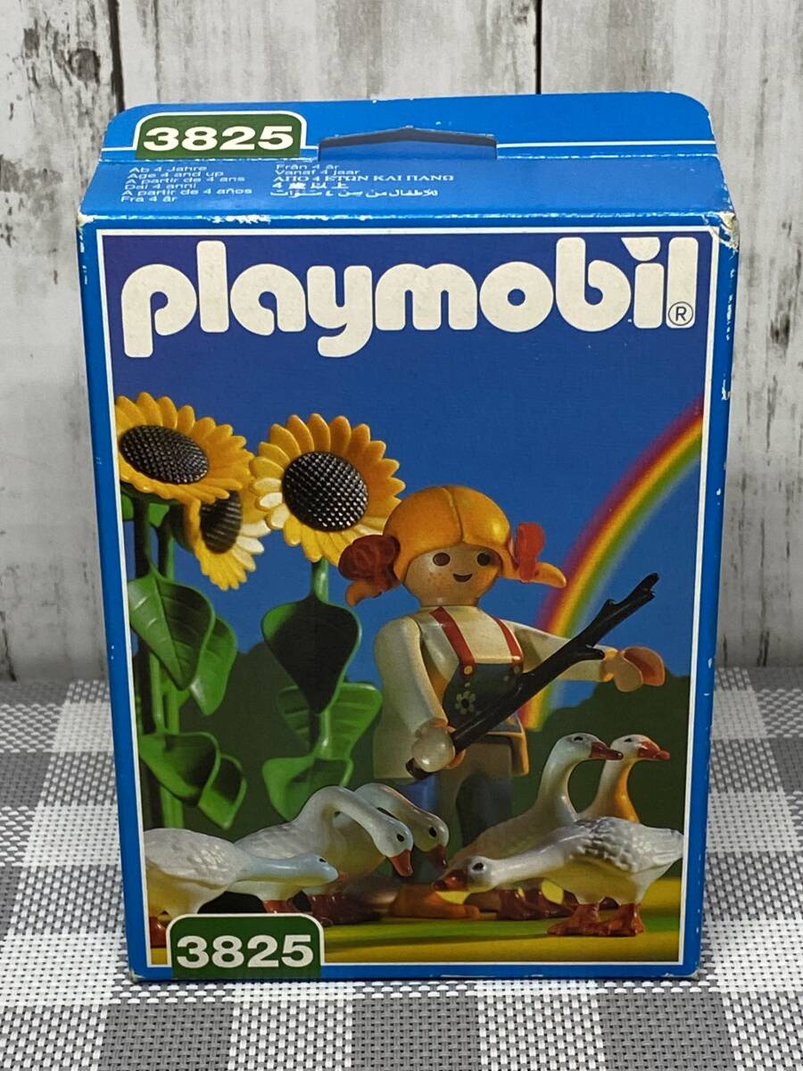 絶版 廃番 Playmobil プレイモービル 3825 女の子とガチョウ ひまわり