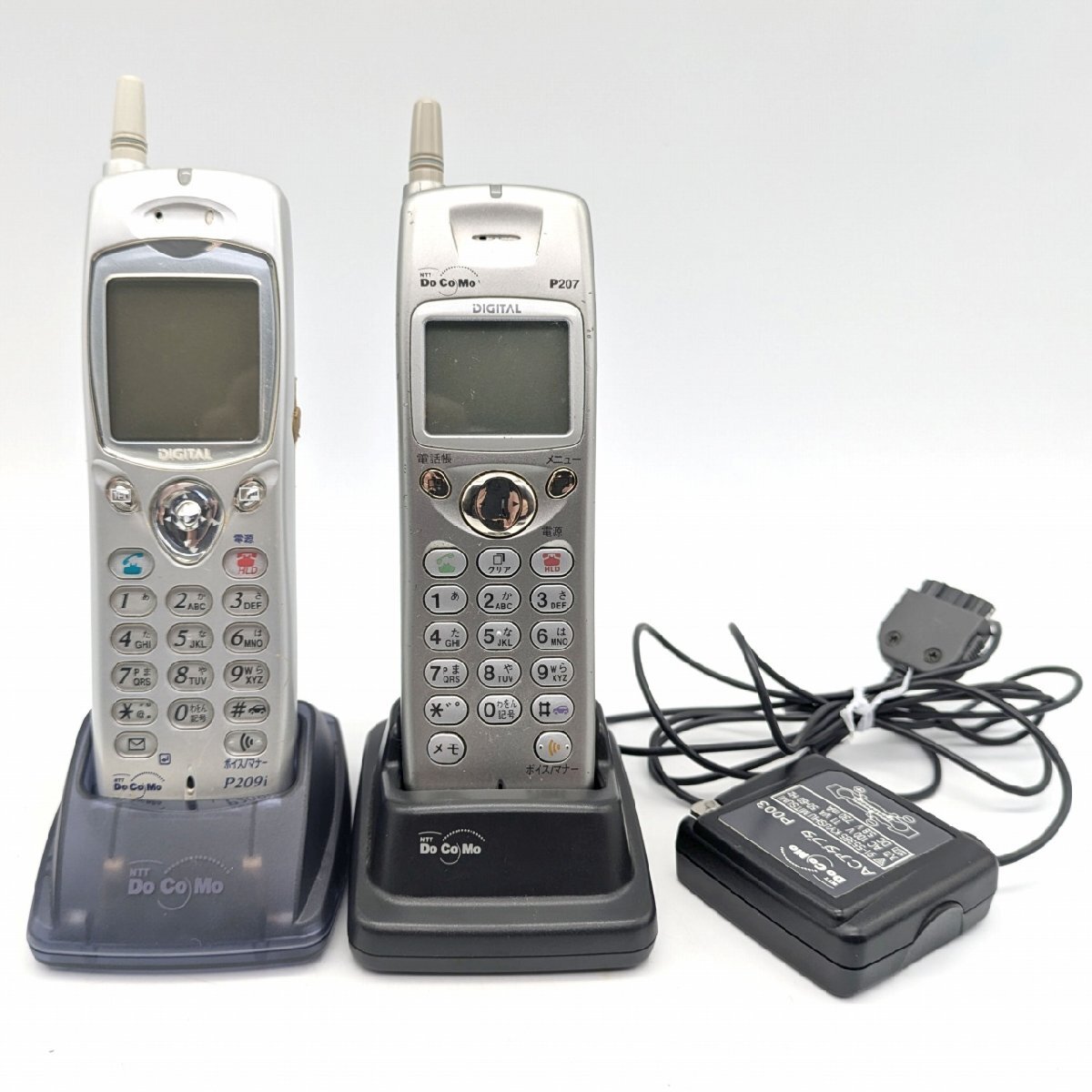 NTTドコモ・デジタルムーバ・P209iHYPER・P207HYPER・携帯電話・2点