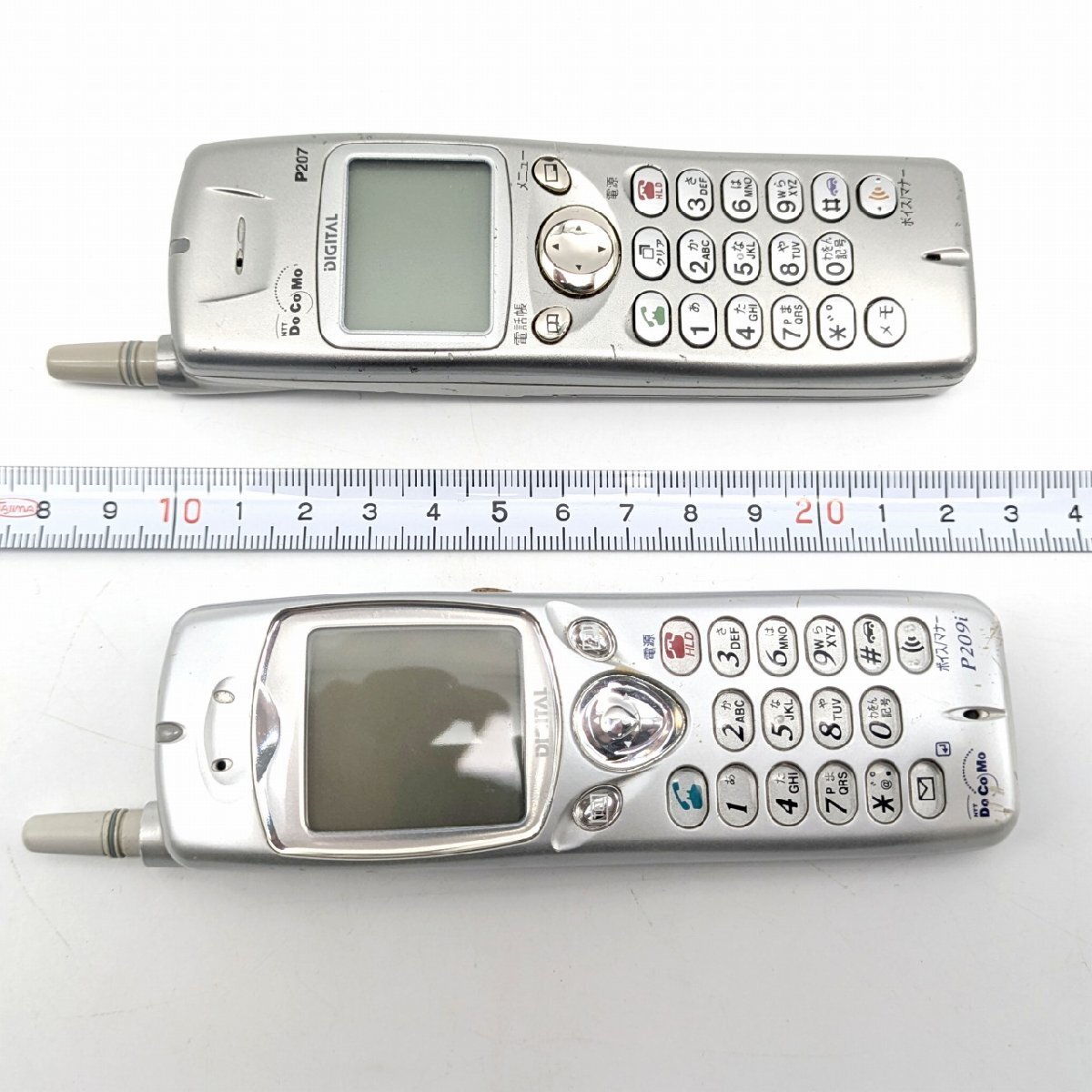 NTTドコモ・デジタルムーバ・P209iHYPER・P207HYPER・携帯電話・2点