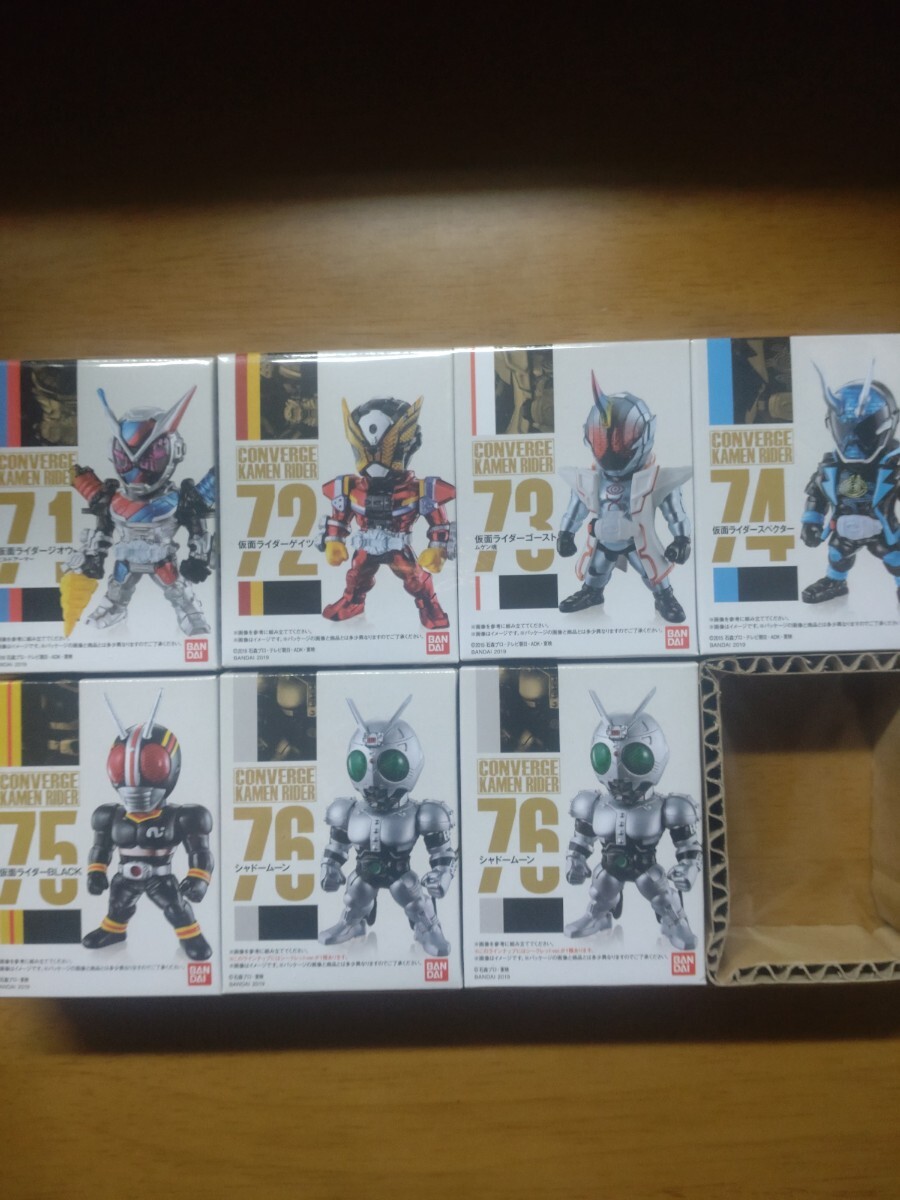 CONVERGE コンバージ 仮面ライダー 13弾 全7種 開封済（ジオウビルド