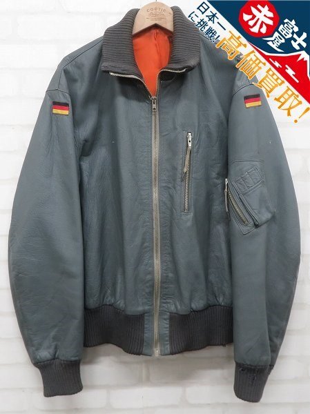 ドイツ軍 レザーフライトジャケット ビンテージ