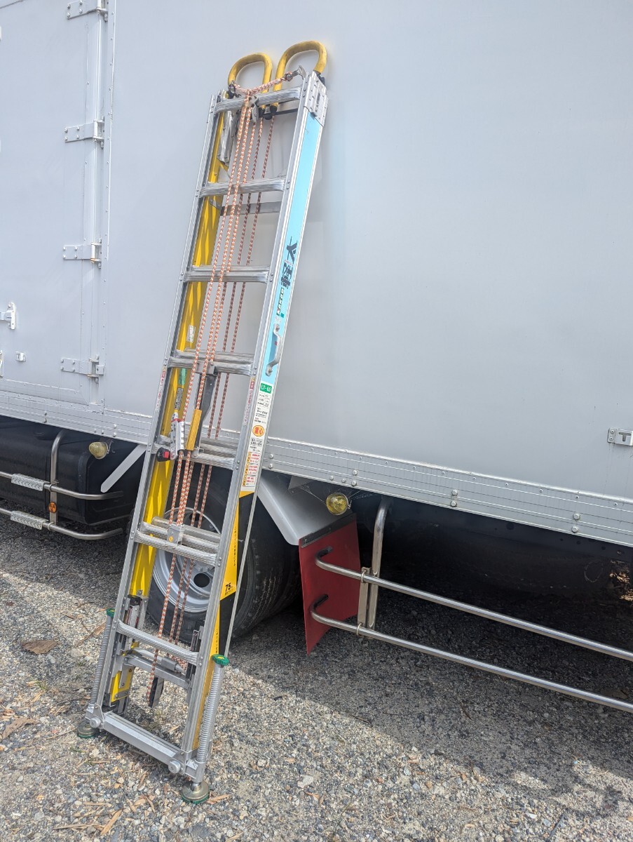 軽太 LT-6.5 ナカオ　NAKAO 引取限定 ハシゴ 伸縮梯子_1