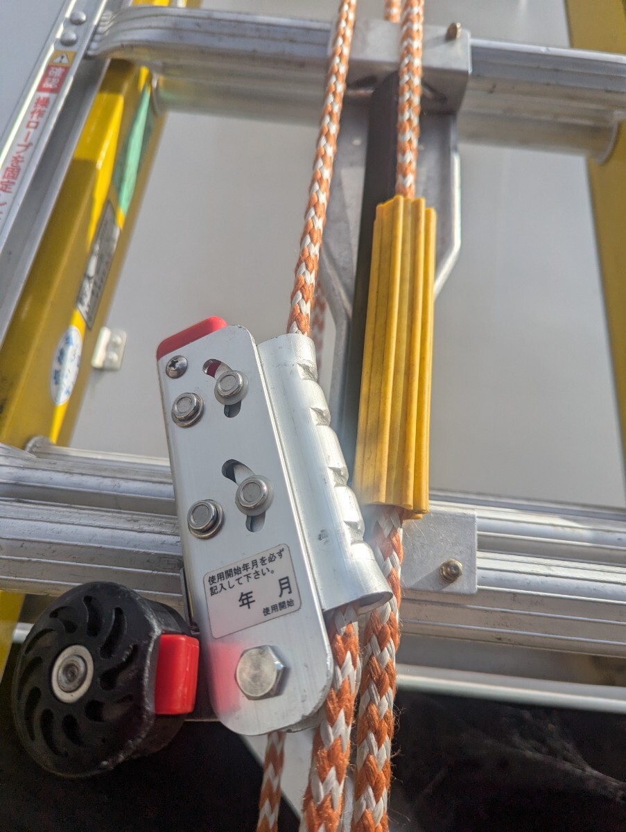 軽太 LT-6.5 ナカオ　NAKAO 引取限定 ハシゴ 伸縮梯子_3