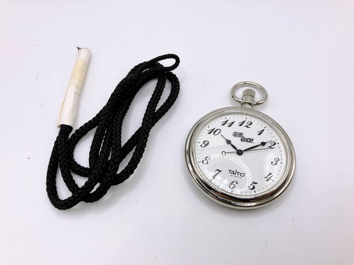 蘇や(NKY6) 1円スタート！懐中時計 電車でGO！ 特製鉄道時計 タイトー