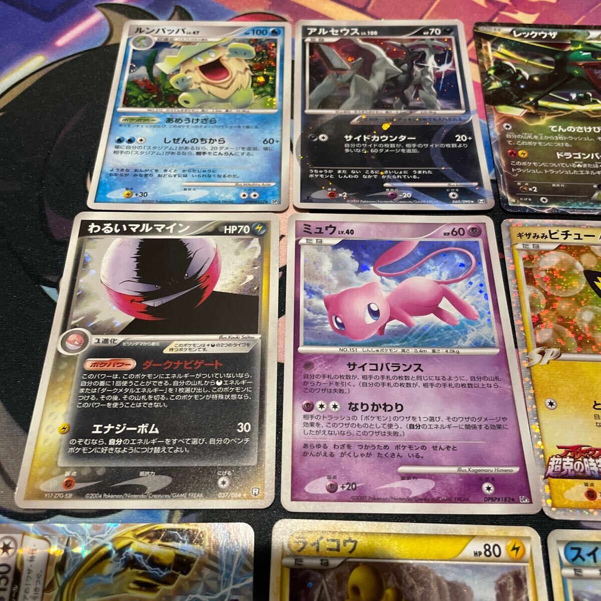 ポケモンカード EX BW XY キラ プロモ まとめ売り 26枚セット 【公式通販】