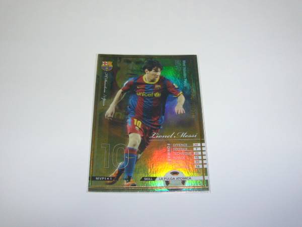 WCCF10-11 MVPメッシ_1