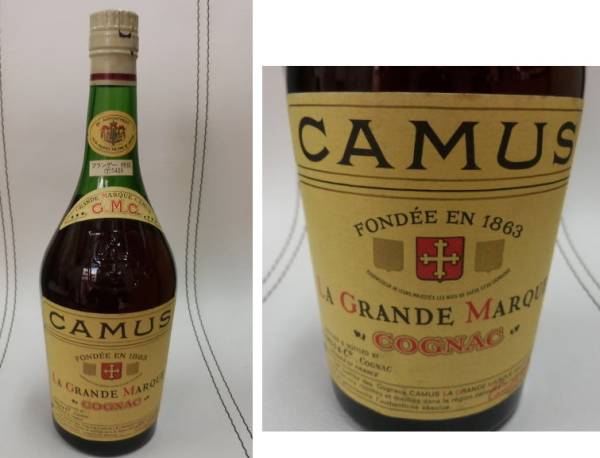 古酒！希少！CAMUS LA GRANDE MARQUE カミュ ラ グランド マルク