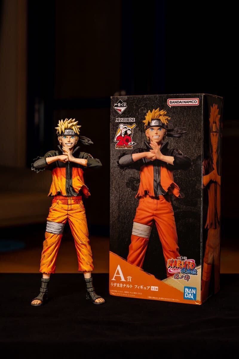 naruto リペイント　1番くじ　フィギュア ○ 20241123 一番くじ NARUTO-ナルト- 疾風伝 忍ノ絆 フィギュア A賞