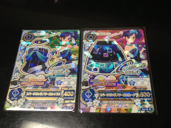 アイカツ5弾Ｒクール☆スパークリングトップス、スカート☆_1