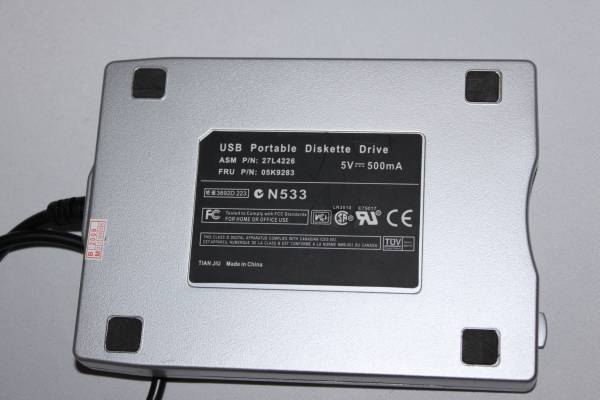 中古　ＵＳＢ　Ｐｏｒｔａｂｌｅ　Ｄｉｓｋｅｔｔｅ　Ｄｒｉｖｅ_3