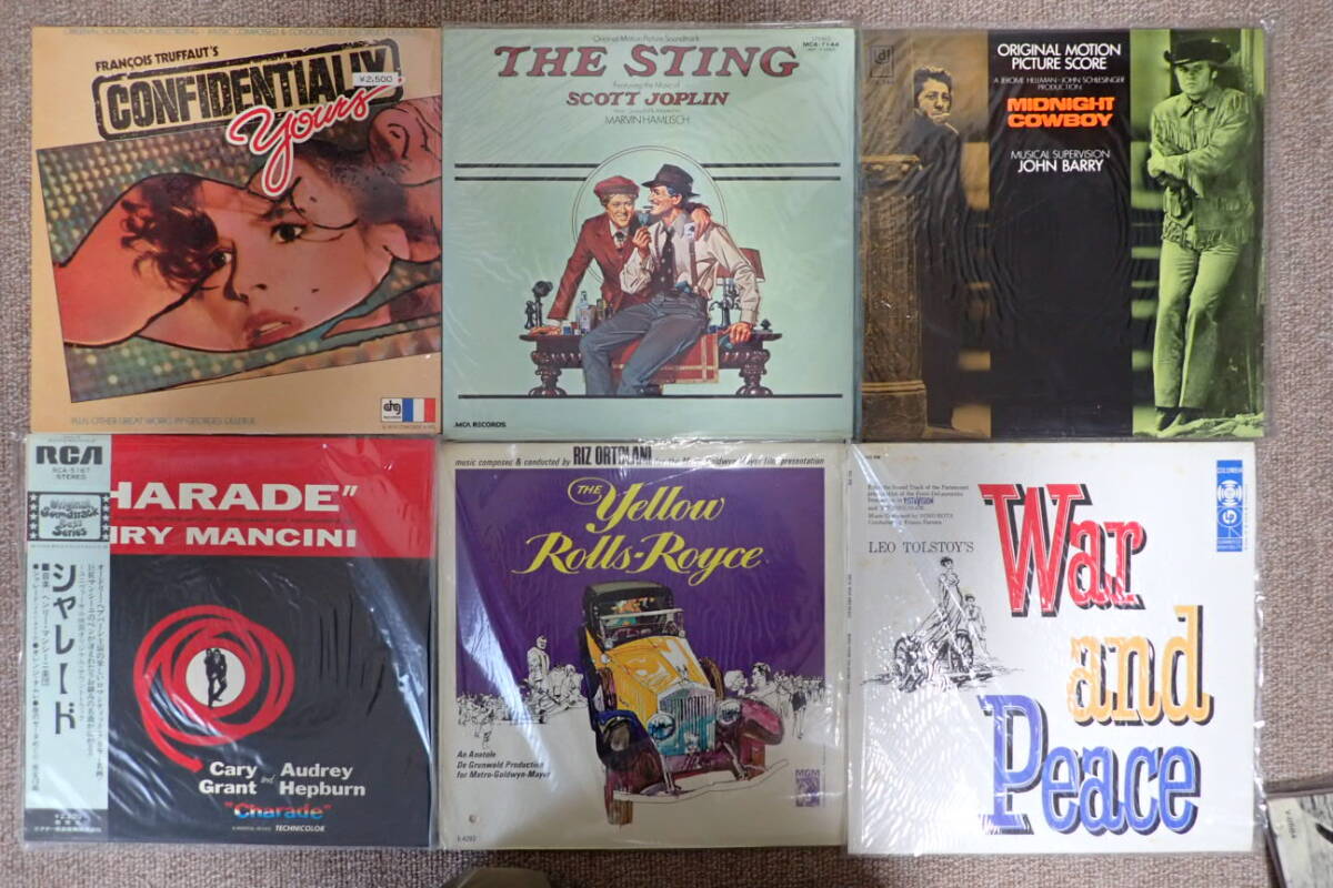 2.【レコード/映画サントラ/計40枚】U・ボート/スパイ大作戦/シャレード/いちご白書/タクシードライバー/雨のエトランゼ/ラ・ブーム2/ 他_4