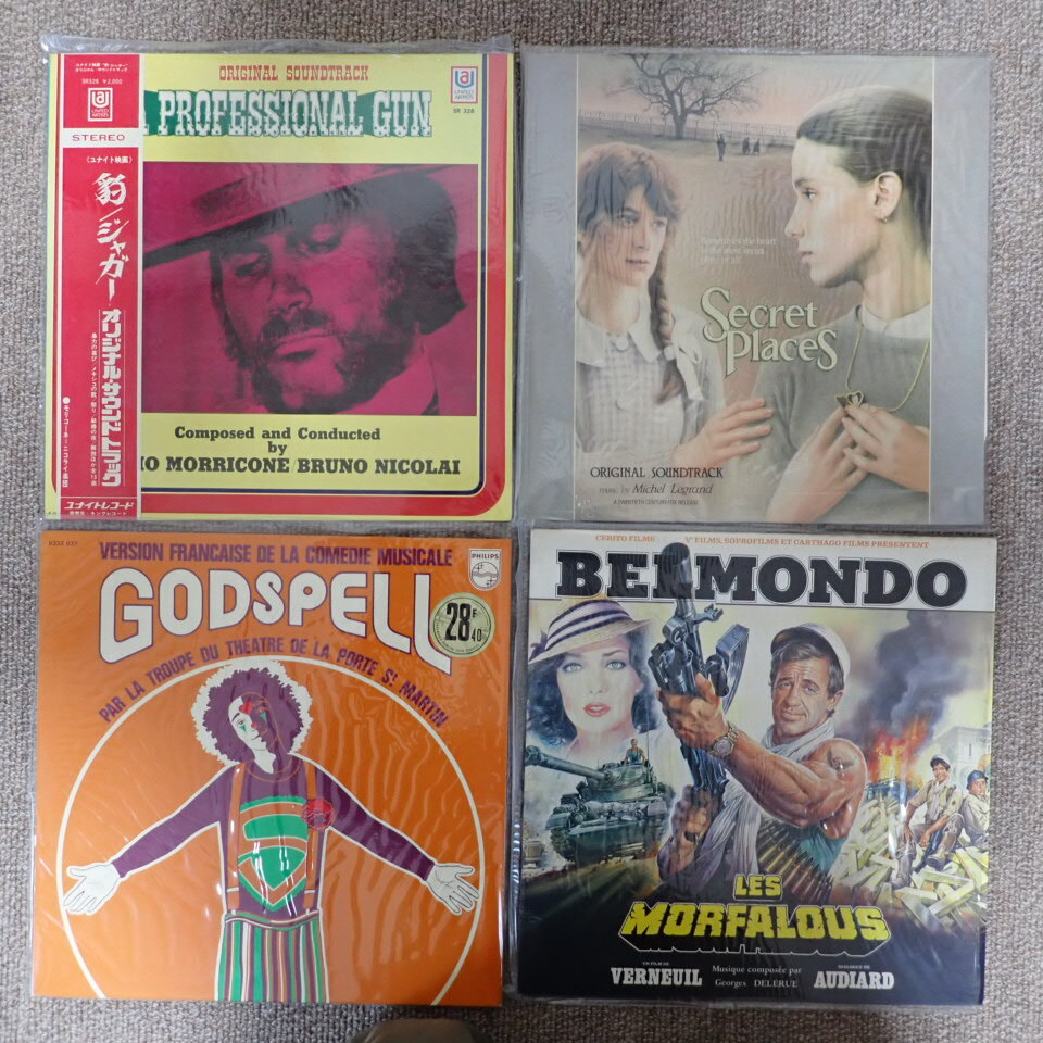 2.【レコード/映画サントラ/計40枚】U・ボート/スパイ大作戦/シャレード/いちご白書/タクシードライバー/雨のエトランゼ/ラ・ブーム2/ 他_8