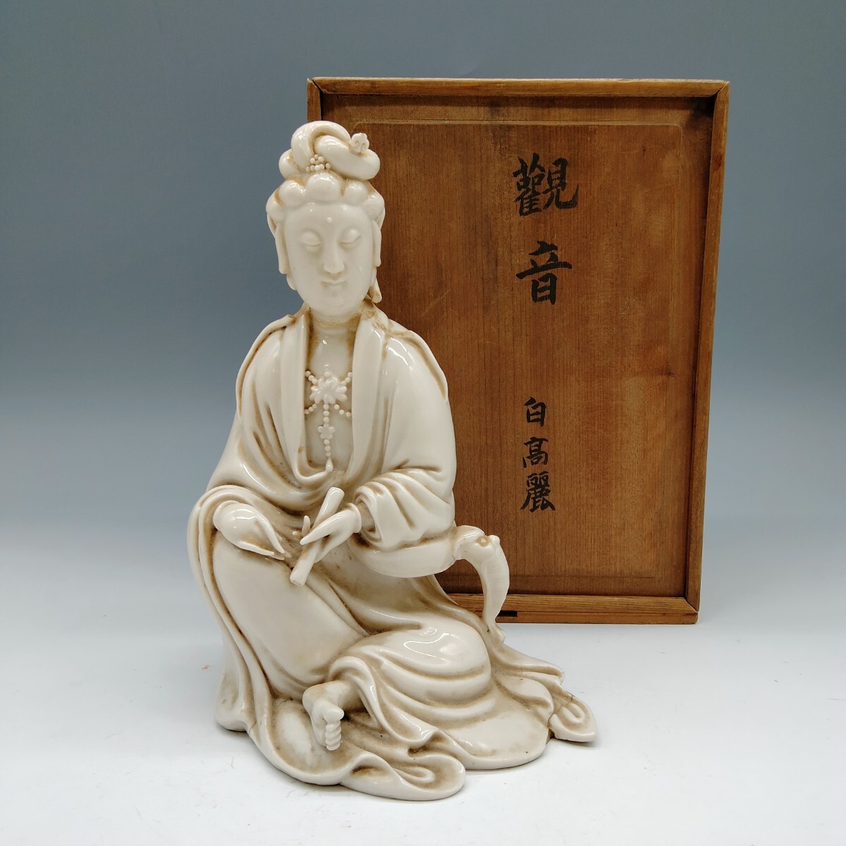 中国 徳化窯白磁 観音像 時代箱付 美術品 時代物 白磁 仏像 仏教美術