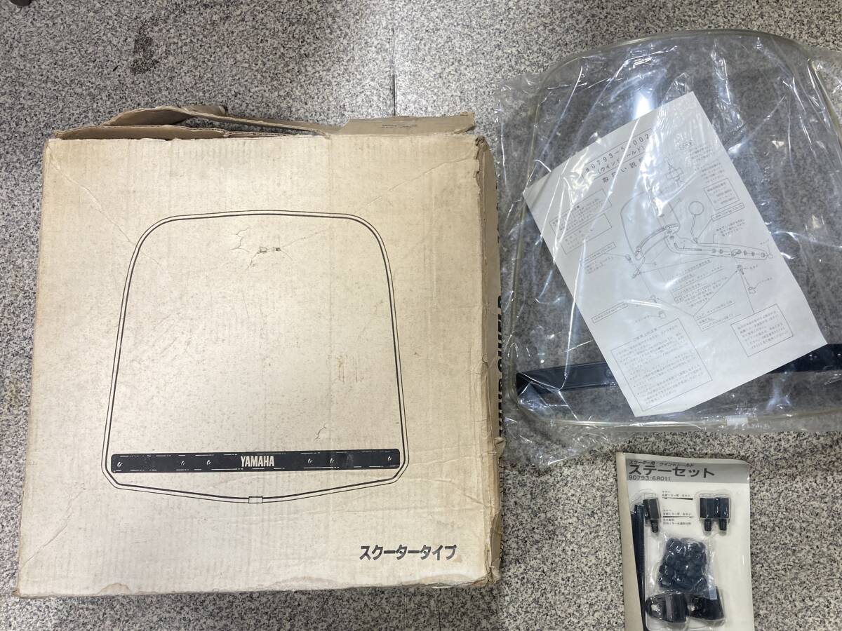 チャンプrs インナーボックス　チャンプ50 チャンプ80 チャンプrs インナーボックスチャンプ50 チャンプ80 | ヤマダウェブコム
