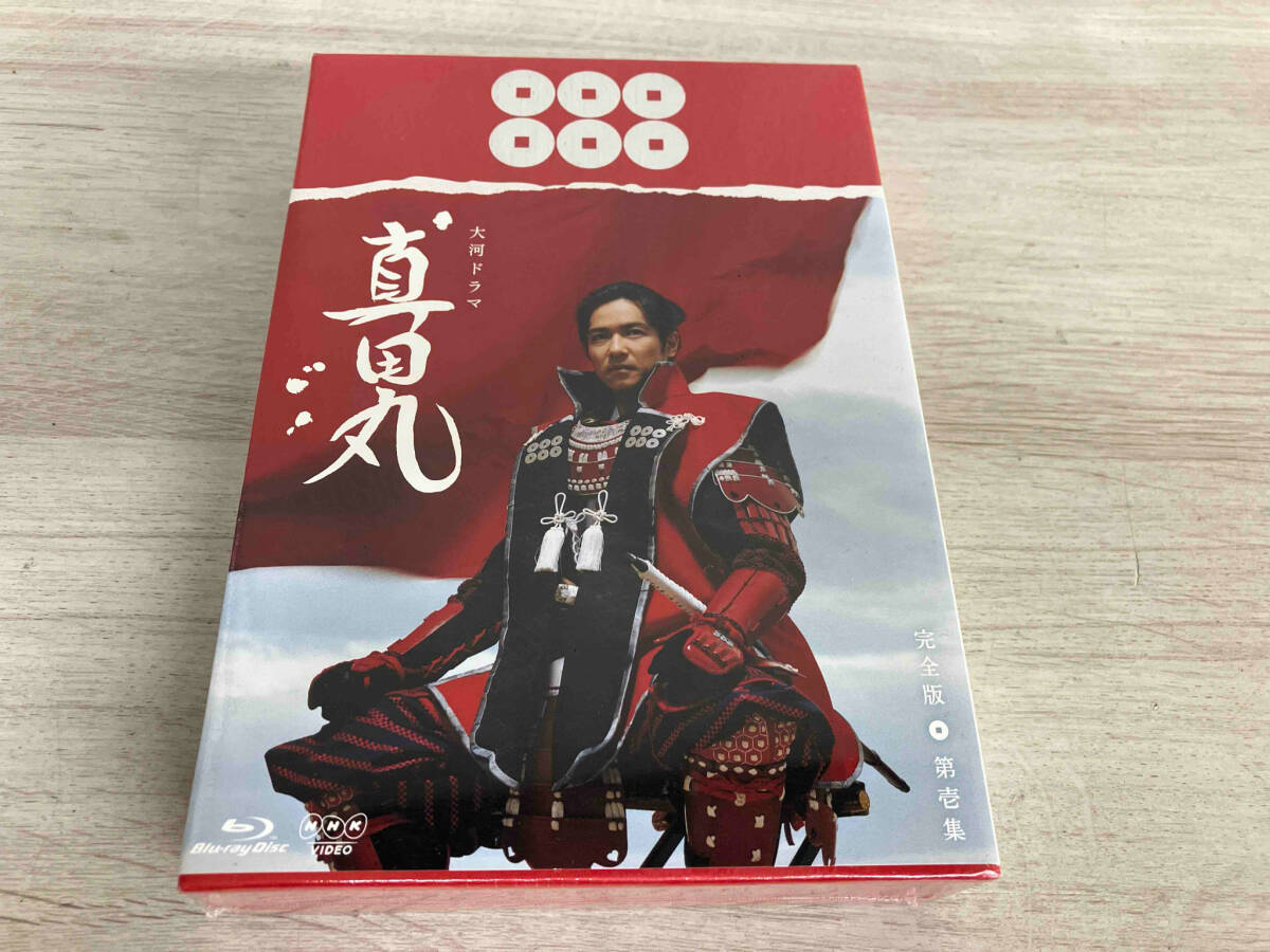 オタール・イオセリアーニ映画祭 〜ジョージア、そしてパリ〜 オタール