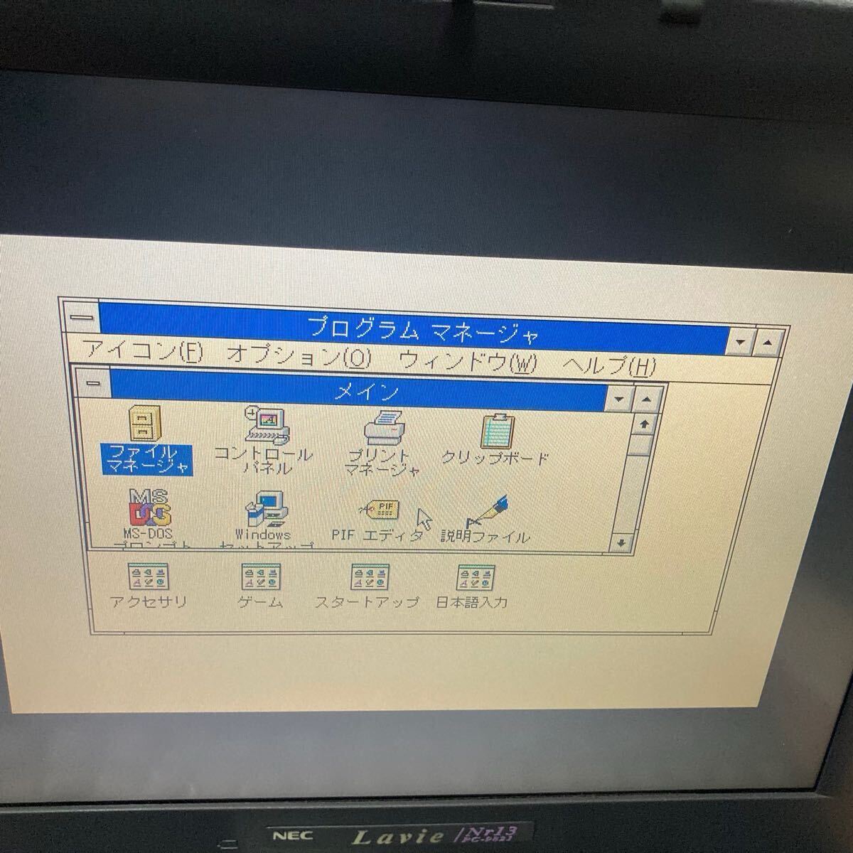 希少【保証付】NEC PC-98ノート 内蔵 2.5インチ ハードディスク IDE