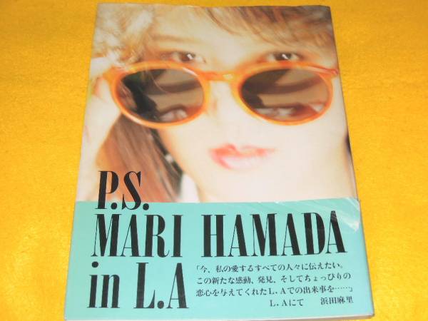 送料込み 浜田麻里 写真集 P.S. MARI HAMADA IN L.A(ミュージシャン